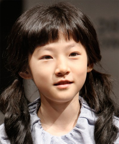 Kim Sae-ron Fotoğrafı