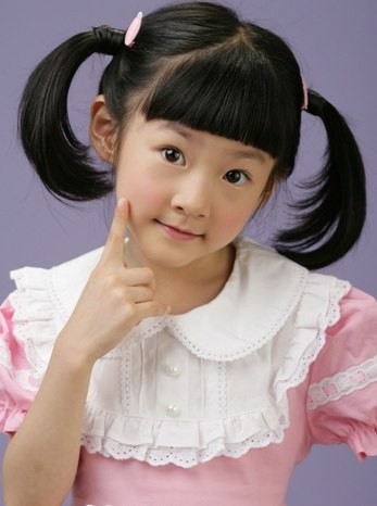 Kim Sae-ron Fotoğrafı