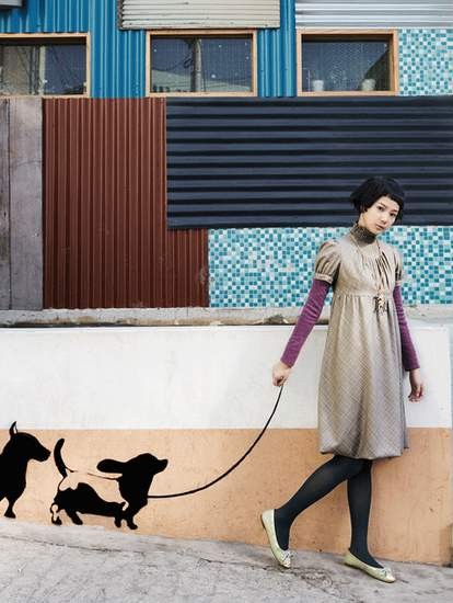 Yoon Seung-ah Fotoğrafı