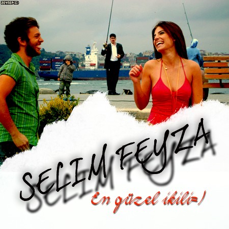 Feyza Çipa Fotoğrafı