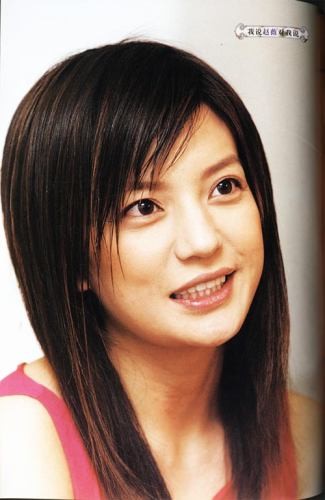 Zhao Wei Fotoğrafları 4