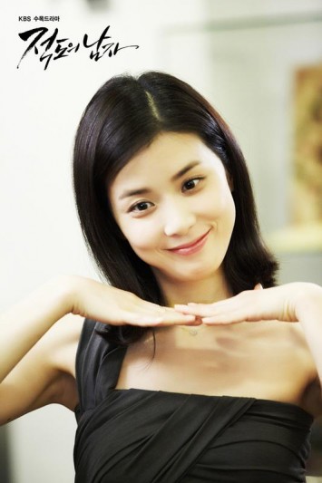 Lee Bo Young Fotoğrafı