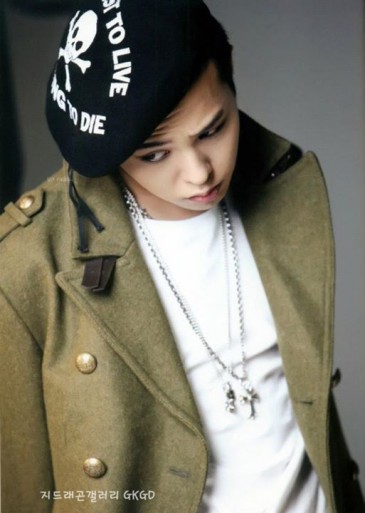 G-Dragon Fotoğrafı
