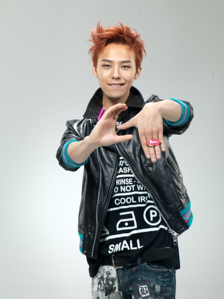 G-Dragon Fotoğrafı