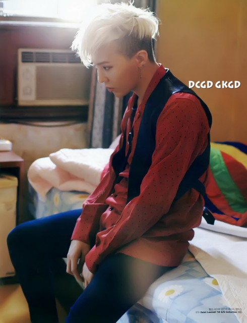 G-Dragon Fotoğrafı