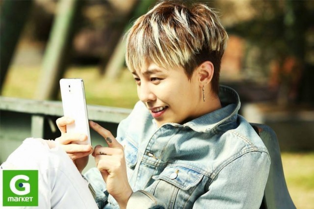 G-Dragon Fotoğrafı