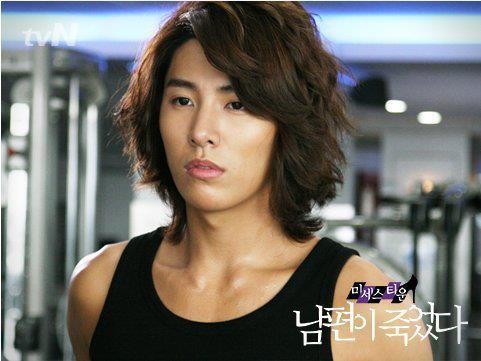 No Min-woo Fotoğrafları 14