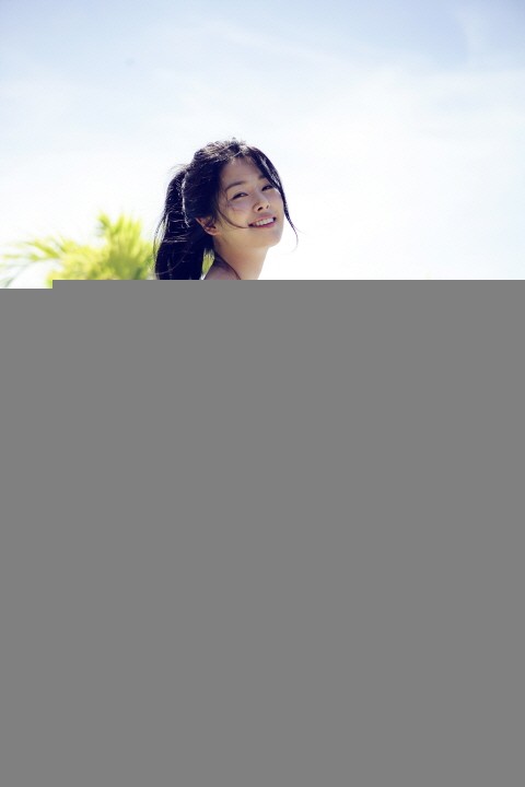 Min Ji-a Fotoğrafı
