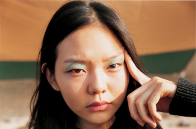 Esom Fotoğrafı