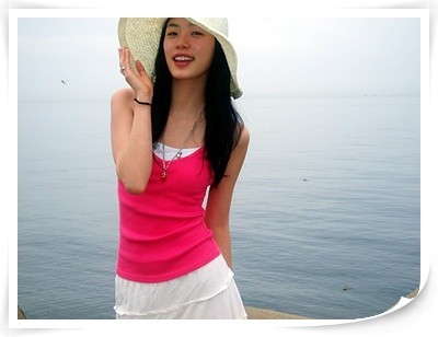 Kim Sa-hee Fotoğrafı