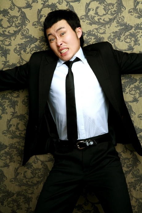 Han Yi-Jin Fotoğrafı