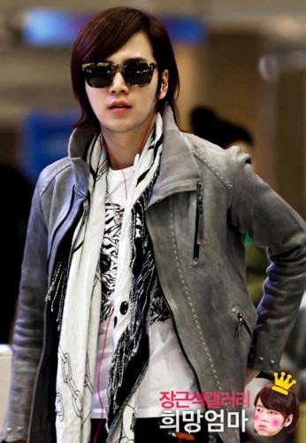 Jang Geun-Suk Fotoğrafı