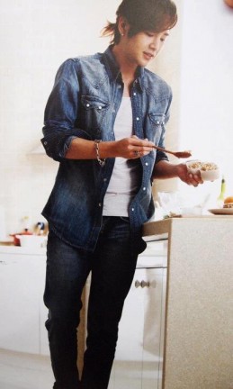 Jang Geun-Suk Fotoğrafı