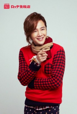 Jang Geun-Suk Fotoğrafı
