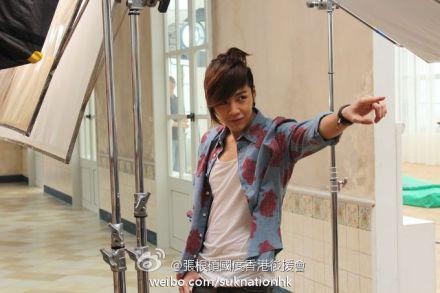 Jang Geun-Suk Fotoğrafı