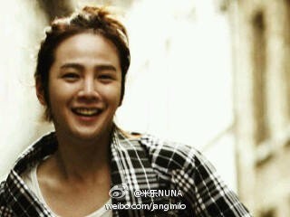 Jang Geun-Suk Fotoğrafı