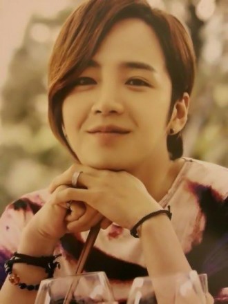 Jang Geun-Suk Fotoğrafı