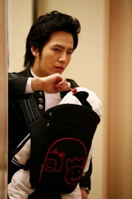 Jang Geun-Suk Fotoğrafı
