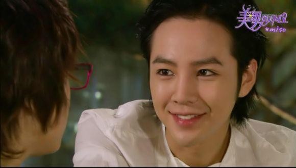 Jang Geun-Suk Fotoğrafı