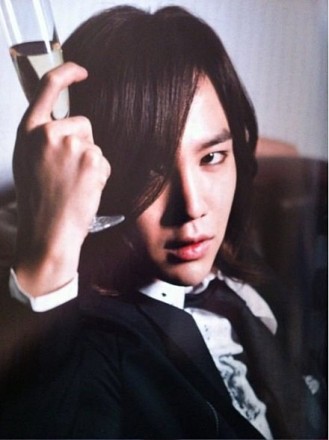 Jang Geun-Suk Fotoğrafı