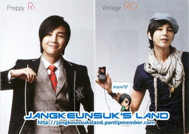 Jang Geun-Suk Fotoğrafı