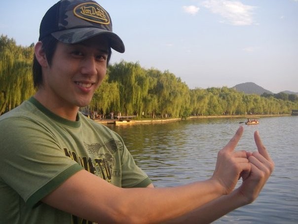 George Hu Fotoğrafı