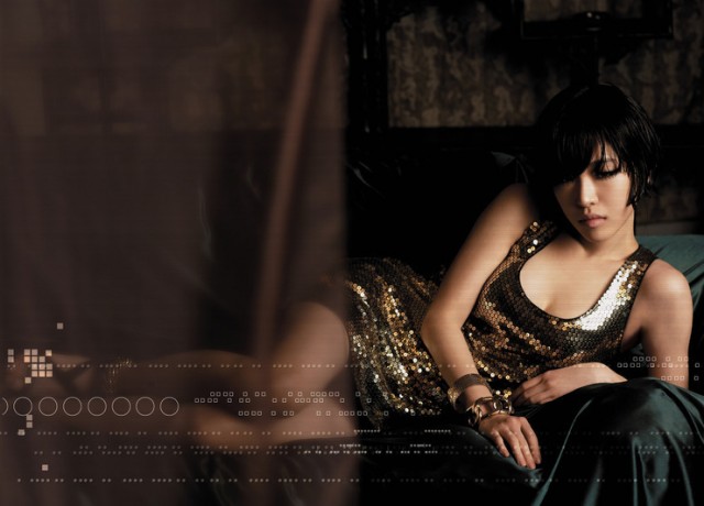 Son Ga-In Fotoğrafı