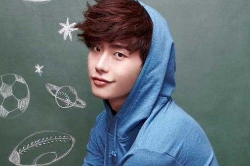 Lee Jong-suk Fotoğrafı