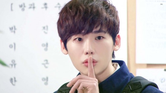 Lee Jong-suk Fotoğrafı