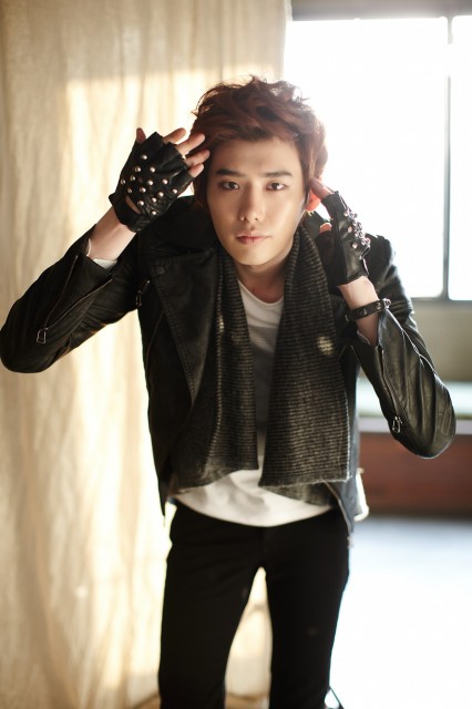 Lee Jong-suk Fotoğrafı