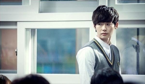 Lee Jong-suk Fotoğrafı