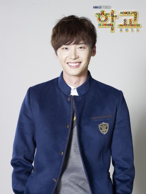 Lee Jong-suk Fotoğrafı