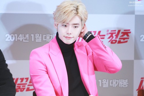 Lee Jong-suk Fotoğrafları 256