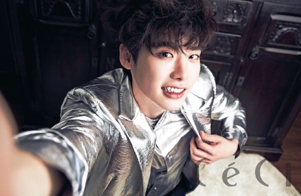 Lee Jong-suk Fotoğrafları 267