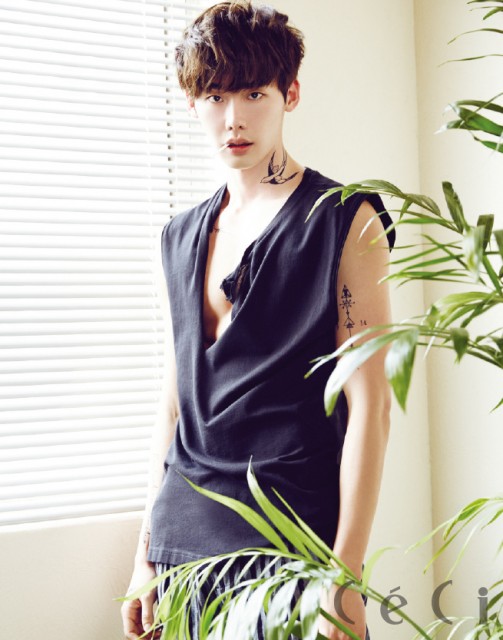 Lee Jong-suk Fotoğrafları 268