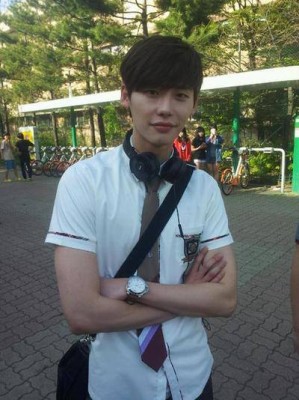 Lee Jong-suk Fotoğrafı