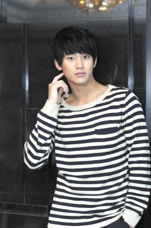 Kim Soo-hyun Fotoğrafı