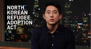 Steven Yeun Fotoğrafı