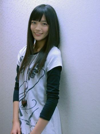Haruna Kawaguchi fotoğrafı