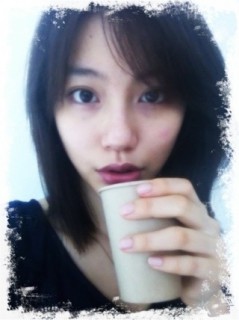 Elena Mizusawa Fotoğrafı