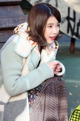 IU Fotoğrafı