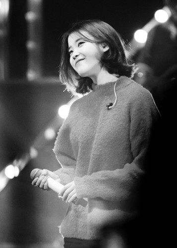 IU Fotoğrafı