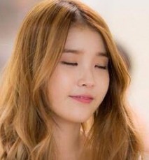 IU Fotoğrafı
