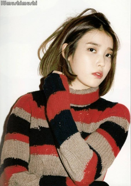 IU Fotoğrafı