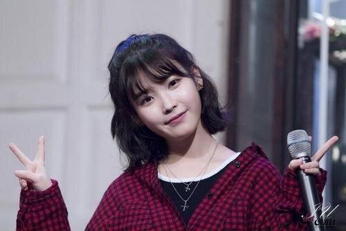 IU Fotoğrafı