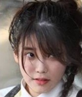 IU Fotoğrafı