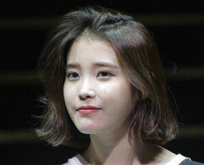 IU Fotoğrafı