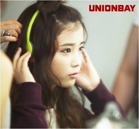 IU Fotoğrafı
