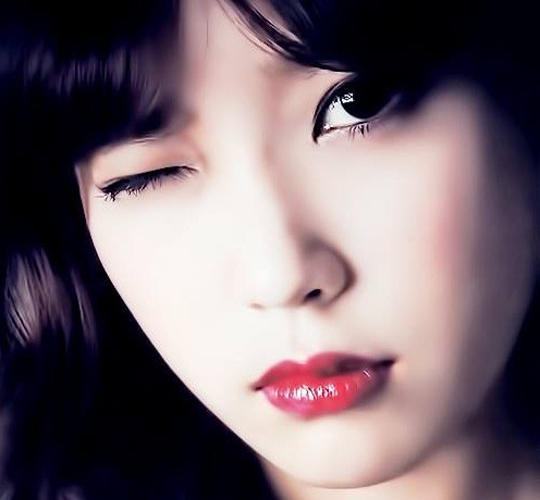 IU Fotoğrafı