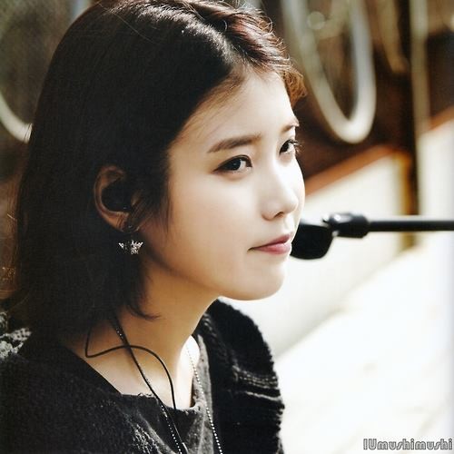 IU Fotoğrafı